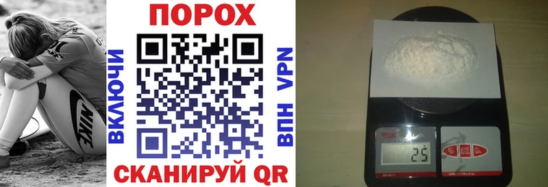 Amphetamine Premium  Купить  Сусуман 