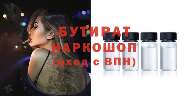ECSTASY Михайлов