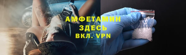 марихуана Михайловка