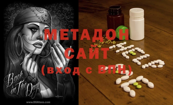 ECSTASY Михайлов