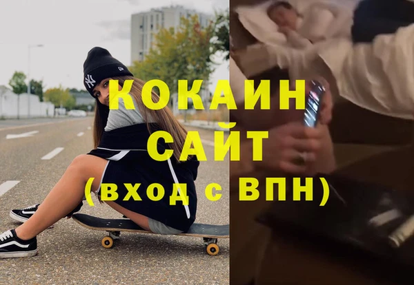 ECSTASY Михайлов